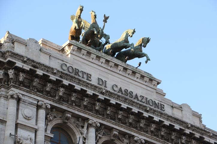 Rome Italy, photo of the Corte Di Cassazione